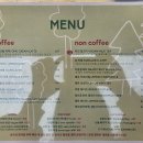 오무오무