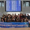 한국관광대학교 이미지