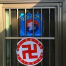 기차길옆 이미지