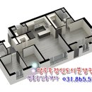 이편한세상 양주 2차 이미지