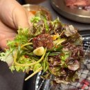 미진미트 | [부산 화명동 맛집] 입안 가득 퍼지는 육즙 화명동 고기맛집 '한끼니쿠 화명직영점' 데이트 후기
