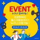배리핏 이미지