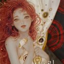 상수리나무아래 호스텔 | [일상] &lt;상수리나무 아래&gt; 정주행 후기(스포X, 웹툰 시즌3 쿠폰)