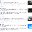 제이피.COMPANY