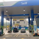 채움셀프주유소 이미지