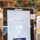 매일매일 | 원주 망고빙수 맛집 무실동 대형 브런치카페 매일목장 후기