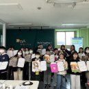 2025년 겨울 독서교실 이미지