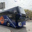 가실마을 | [타이중 버스투어 후기] 한국어 가이드 일일 투어 일월담·무지개마을·고미습지