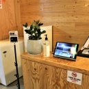 현우양꼬치 이미지