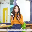 생기농원 이미지