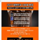 참비뇨기과의원 이미지