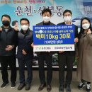 오로라산업조명 충북일보