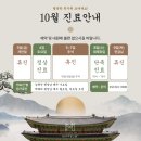 미쁨의원 이미지