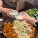 다함닭갈비 Daum카페