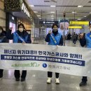 기지에너지 이미지