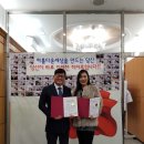 (사)한국스포츠과학지도자협회. ＜상록수재단 강북노인복지관＞과 교육문화사업 MOU 체결. 이미지