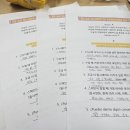 올라 스페인어 회화 중급 | 한전 중급 스페인어 회화 2차시 피드백 후기