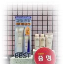 아리따움울산성남시계탑점 | 아이오페 UV쉴드 톤업 선크림 내용과 올리브영 아윌미백 뱀파이어 톤업 스프레이