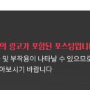 보다안과의원 이미지