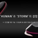 황금로 258번길 이미지