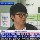 광문기업 네이버블로그