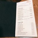 만땅스시