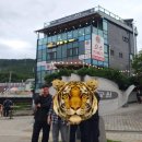 또래오래 고모점 이미지