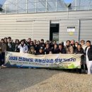 이지팜(easy farm) 아시아경제