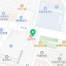 강앤이치과의원 네이버블로그