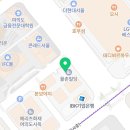 율촌 행정사사무소 이미지