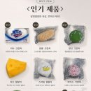 장난감빅토이 | 천안 말랑이 성지 빅토이장난감백화점, 인기 슬랑이 말랑이 만져보고 쓸어온 후기