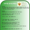 러시아학원