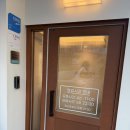 뼈다귀연구소 이미지