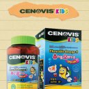 아이건강 이미지