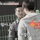 파도봐
