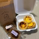 핔타임 - 수영구 무학로52번길 26 | 광안리 두쫀쿠 핔타임 배달 후기