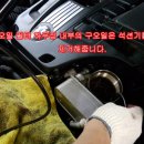 HC모터스