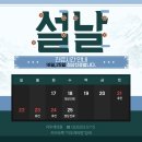 지우개의원 이미지