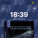 더보이스 이미지