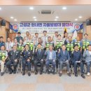현내면 행정복지센터 강원일보