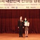 미라셀(주) 이미지