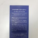 블루&맨 네이버블로그