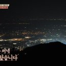 까르보네 이미지