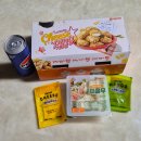 자담치킨 수원곡반정점 이미지