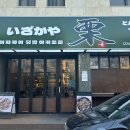 금광약국 이미지