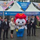 CN산업 | 와wow! CN FESTA(충남 페스타) 현장 생생 후기!!(ft. 2025~2026 충남 방문의 해)