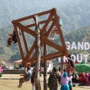 마치농장 이미지