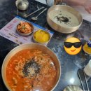 마루칼국수 | 부산용호동 대청마루닭칼국수 내돈내산 솔직리뷰
