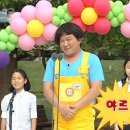 크린토피아부산남천골든비치점 | 광안리 놀거리 추천｜부산 말랑이·왁뿌볼 쇼핑 후기(영상ㅇ)