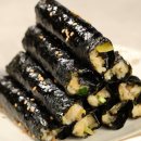 만두랑김밥